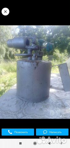 Горелка СССР