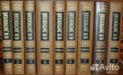 С/с Русская классика