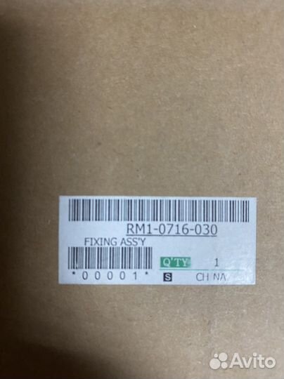 Печь в сборе дя HP LaserJet 1300/1150