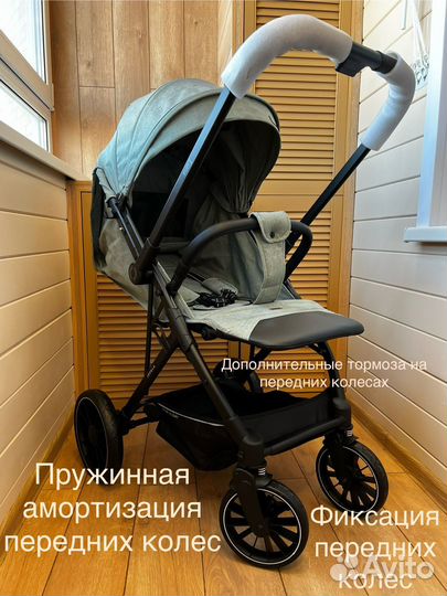 Новая коляска с перекидной ручкой
