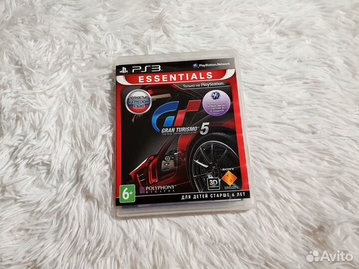 PS3. Gran Turismo 5 и GT 5: Academy Edition. Обмен
