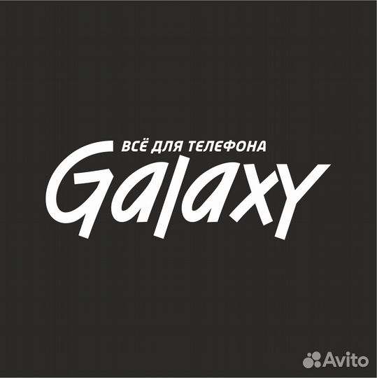 Продавец в 