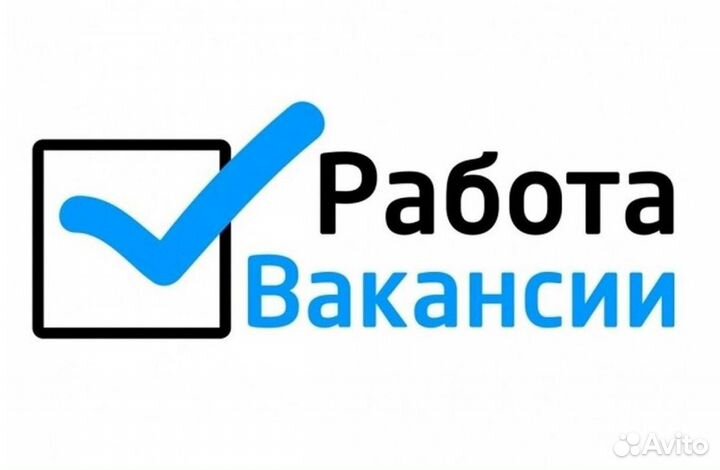 Работник ресторана быстрого питания (Ростикс)