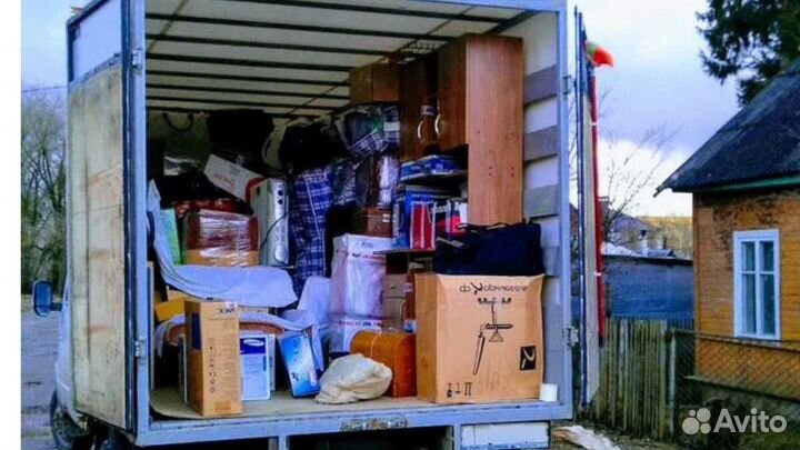 Домашние переезды по России со страховкой