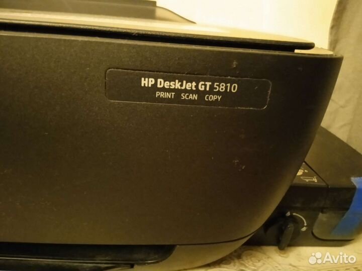 Принтер мфу HP Deskjet GT 5810
