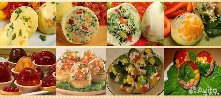 Формы для варки яиц без скорлупы eggies
