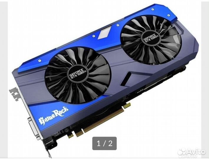 Вентиляторы (2шт) на Palit 1080ti GameRock