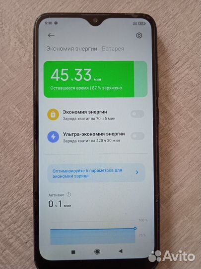 Xiaomi Redmi 8, 4/64 ГБ