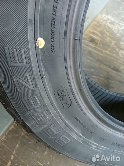 КАМА Breeze (HK-132) 185/70 R14