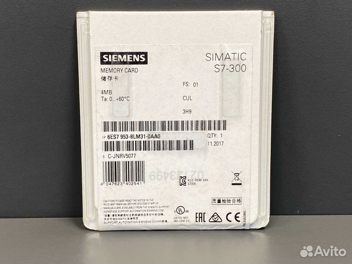 Siemens 6ES7953-8LM31-0AA0 новое, запеч. уп. 1 шт