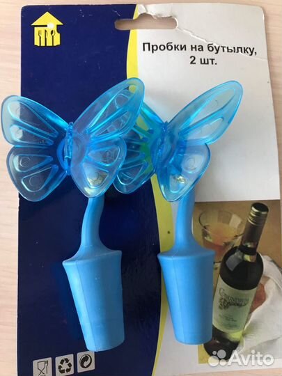 Пробки для бутылок фигурные