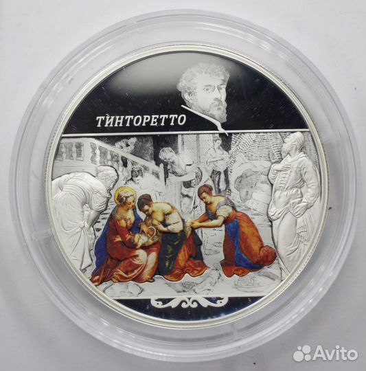 25 р. 2018 года. Творения Тинторетто