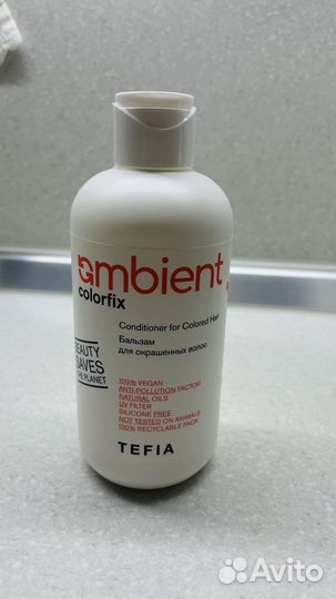 Бальзам для окрашенных волос ambient Colorfix