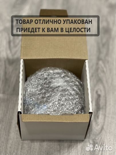 Катализатор Тойота (катализатор Toyota Camry)