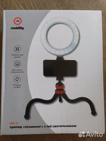Кольцо для селфи, трипод Осьминог, набор блогера