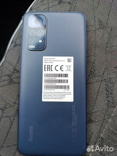 Xiaomi Redmi Note 11, 6/128 ГБ