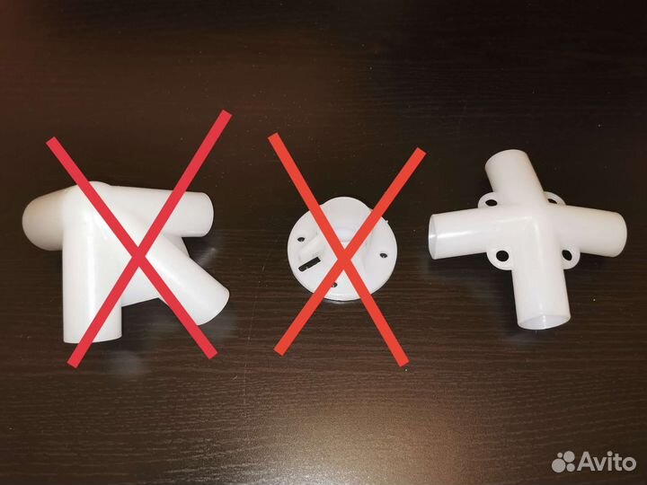 Запасные части для шатра тента