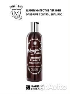 Шампунь против перхоти Morgans 250 мл