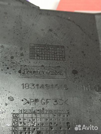 Диффузор радиатора Nissan Note 1.6 HR16 2013