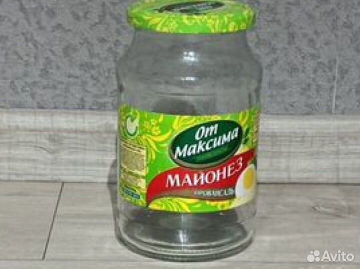 Банки стеклянные с крышкой 40 штук