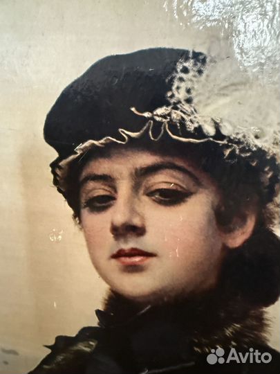 Картина Незнакомка