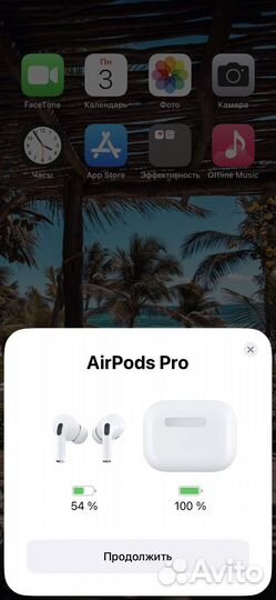 Аир Pods pro копия