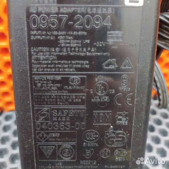 Блок питания HP 0957-2094 оригинал