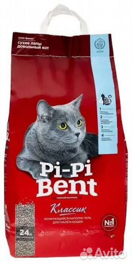 Наполнители для лотков