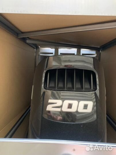 Лодочный мотор