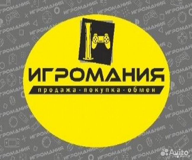 Приставки, геймпады, диски, аксессуары