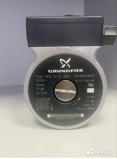 Насос для газового котла