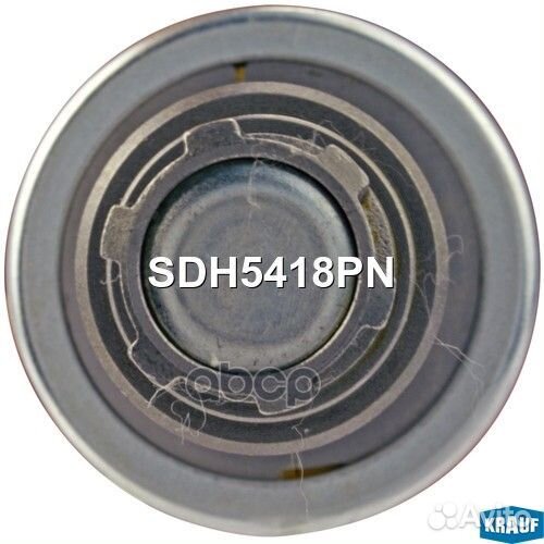 Бендикс стартера SDH5418PN Krauf