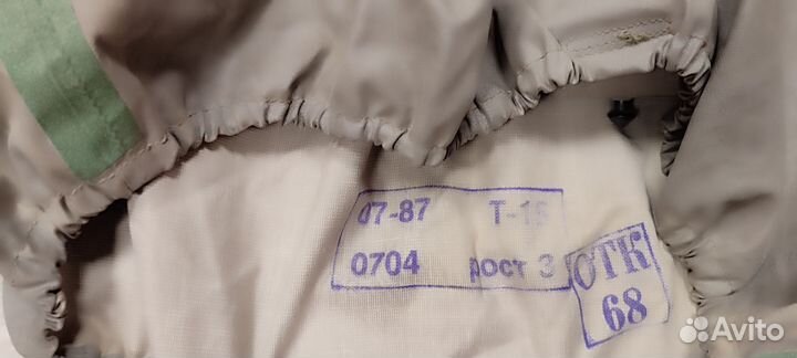 Полный костюм химзащиты озк