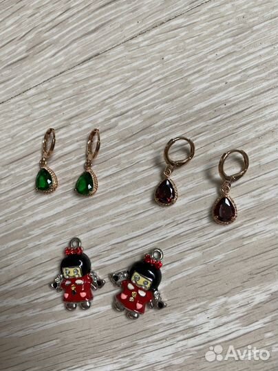 Серьги,подвески