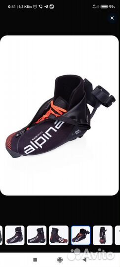 Лыжные ботинки alpina race skate,размер 48eur