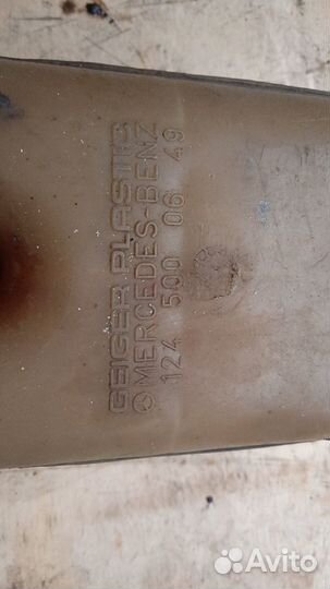 Расширительный бачок mercedes w201 190