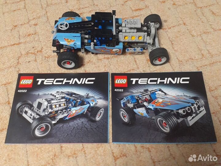 Lego Technic 42022