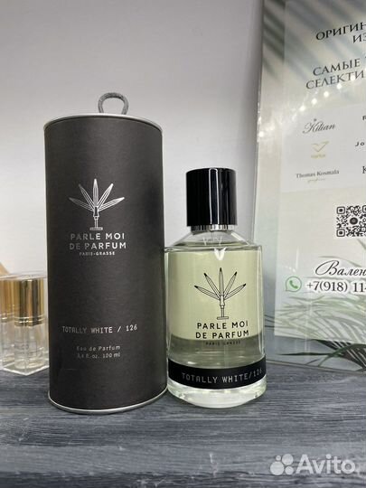 Духи оригинал парфюмерия распив Byredo, Tom Ford