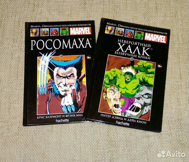 Комиксы marvel