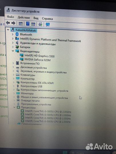 Asus i3/12ram/120gb+1tb