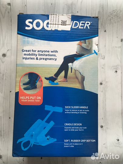 Помощник в надевании носков(Чулков)