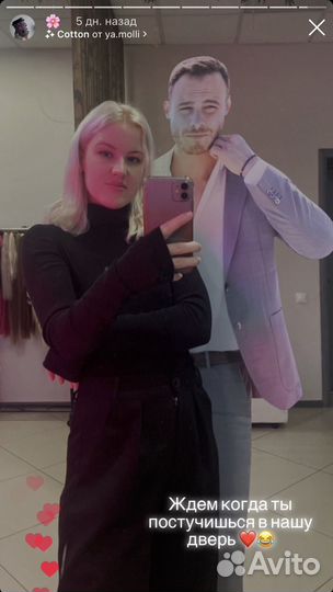 Волосы для наращивания 90см