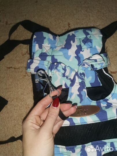 Переноска для собак