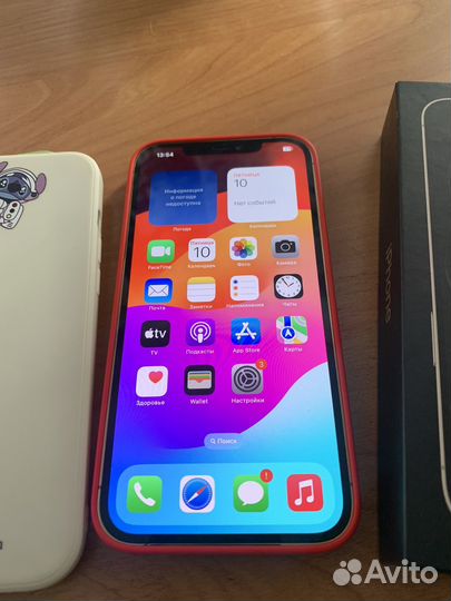 iPhone 12 Pro Max, 128 ГБ
