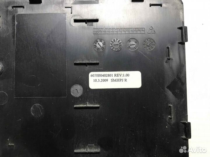 Крышка отсека озу для packard bell LL1