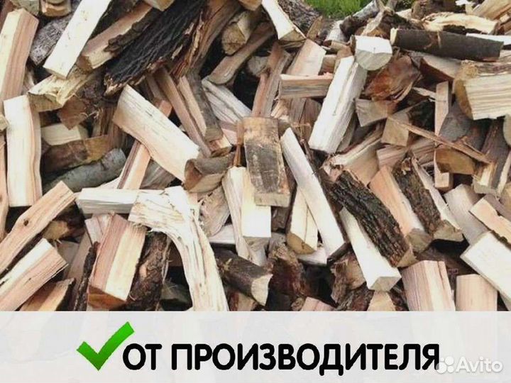 Дрова на дачу