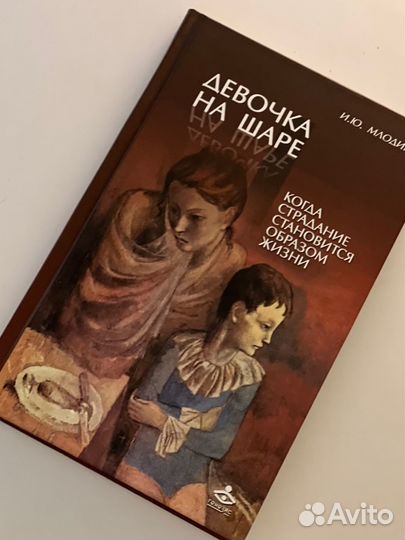 Книги разные