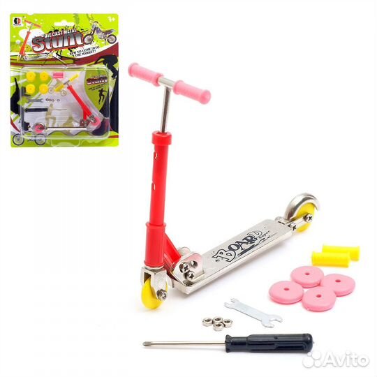 Пальчиковый самокат 5480869