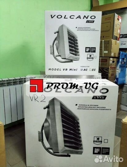 Тепловентиляторы Volcano серии вр