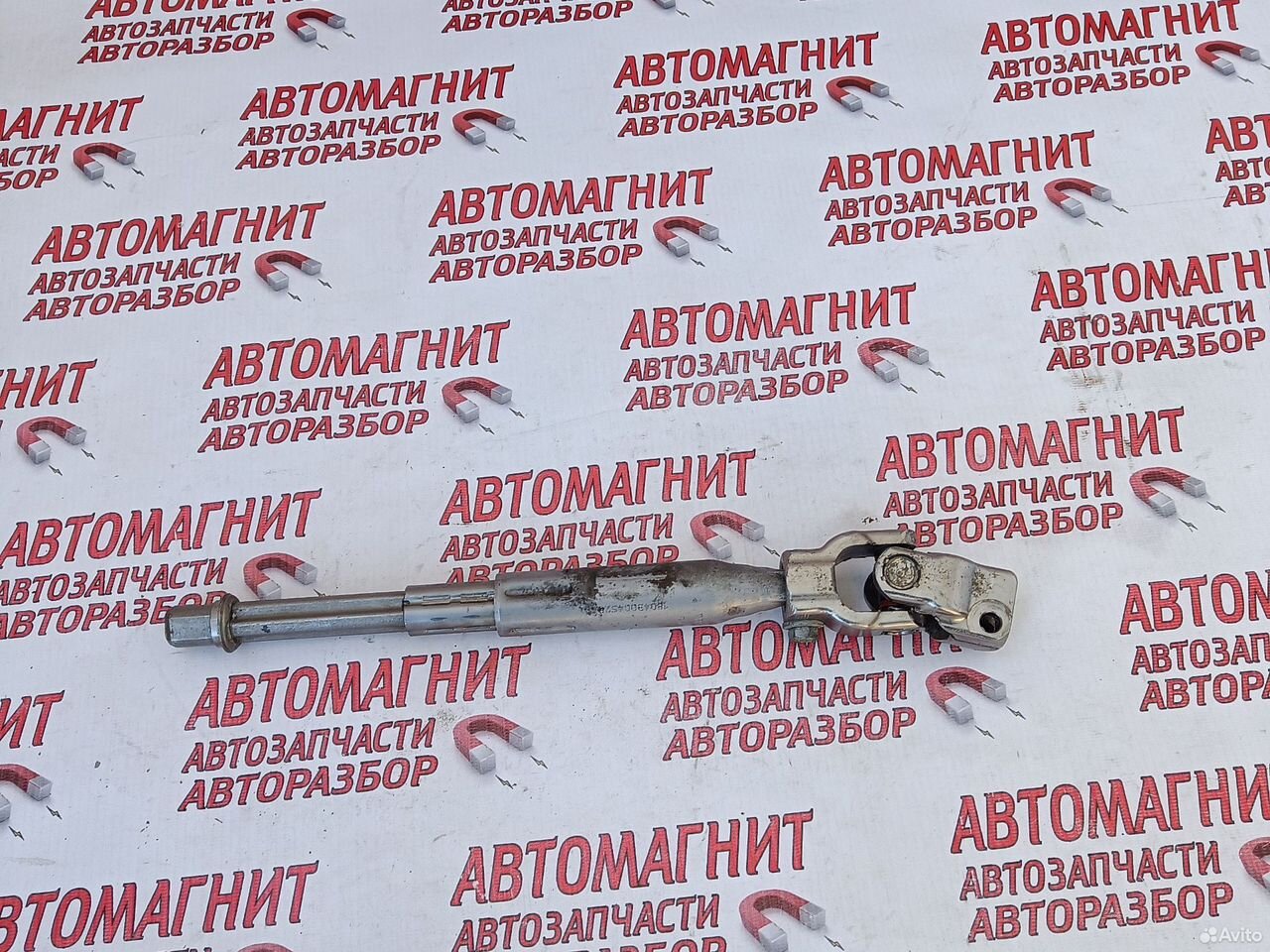 Рулевой карданчик Форд Мустанг 6 2.3